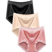 New Silky Satin feel fuller Panties